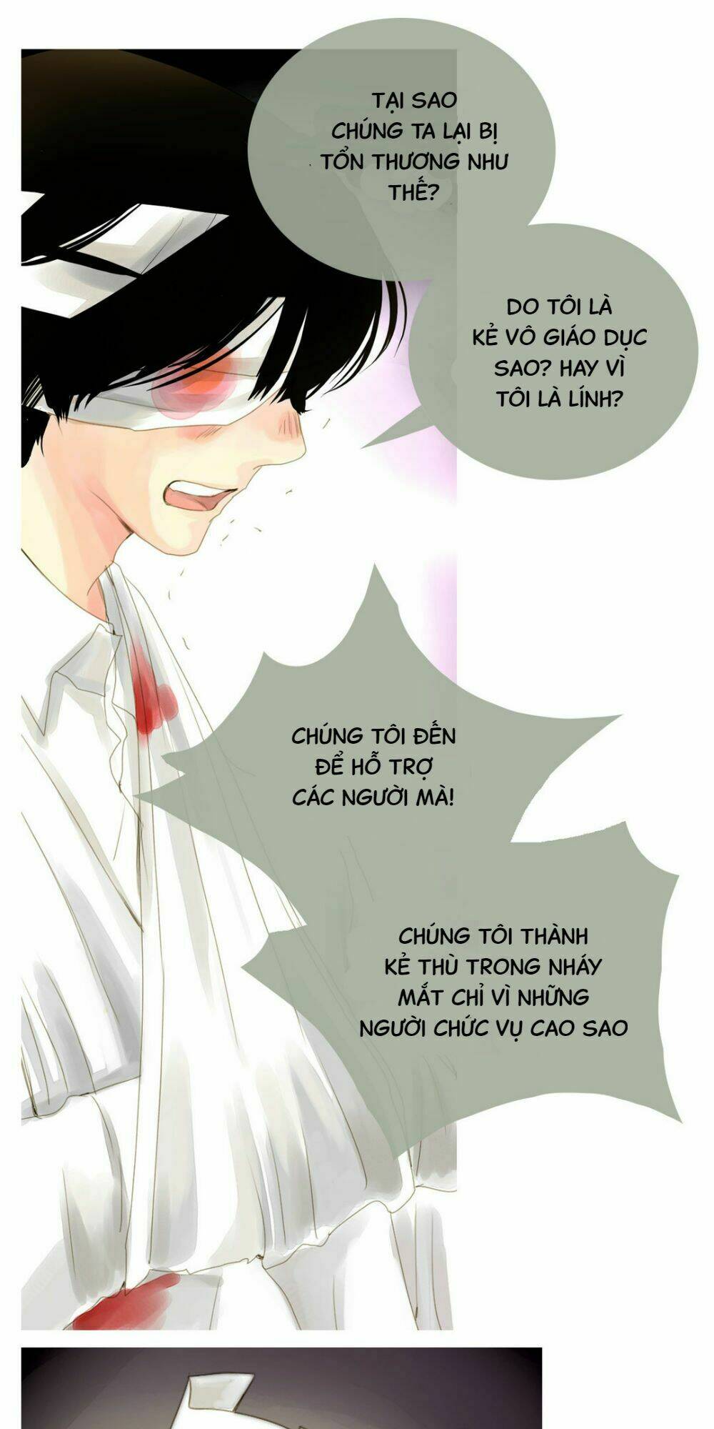 A Girl In The Clouds: Chapter 6