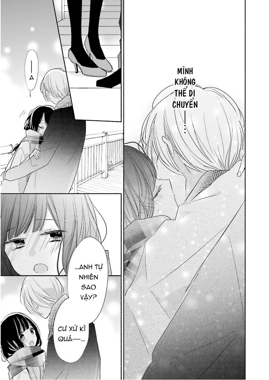 Tsugi Wa Sasetene: Chapter 19