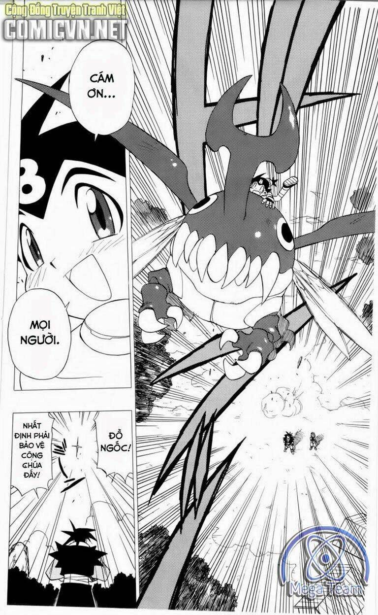 Guardian Eight: Chapter 3