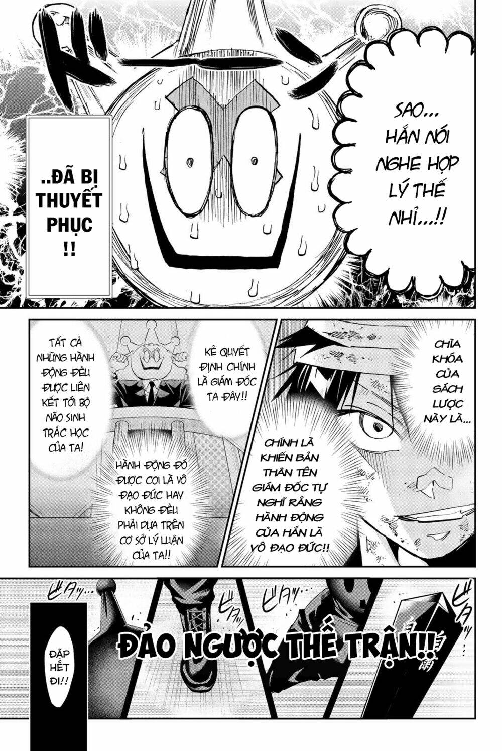 Real Account Ii: Chapter 137