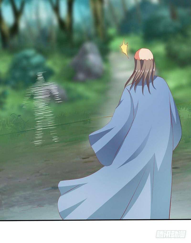 Ta Có Một Bộ Hỗn Độn Kinh: Chapter 63