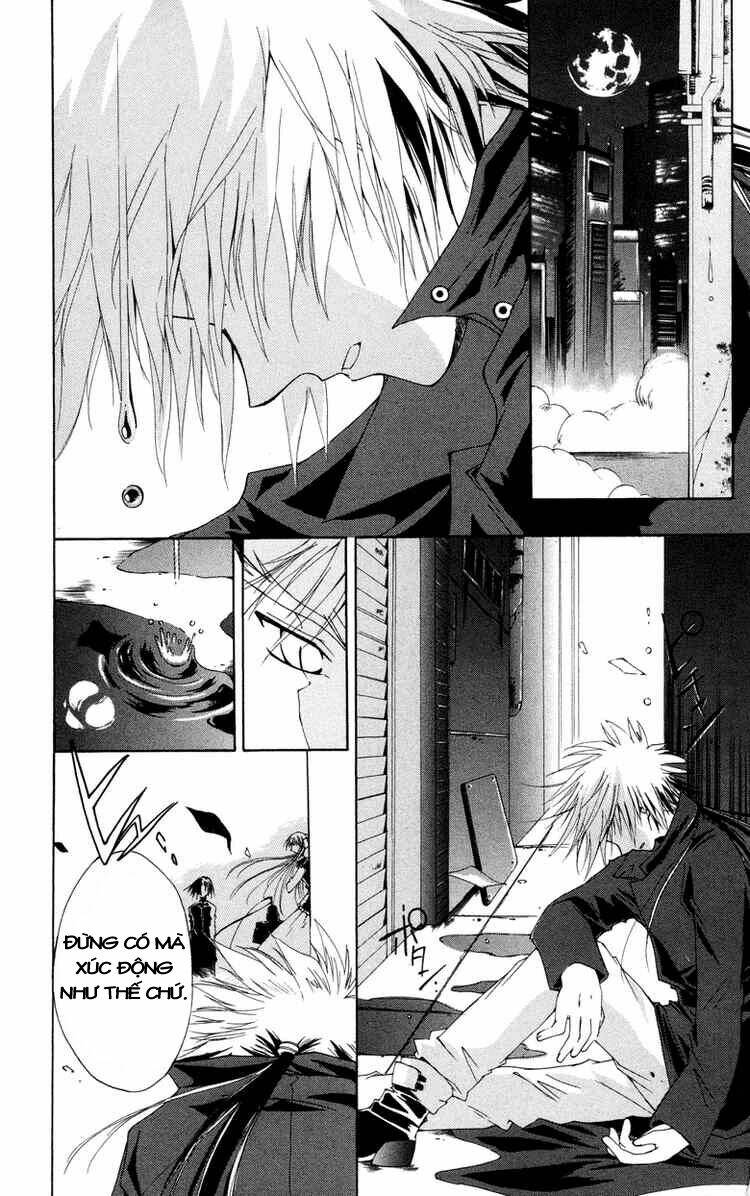 Record of Fallen Vampire: Chapter 4