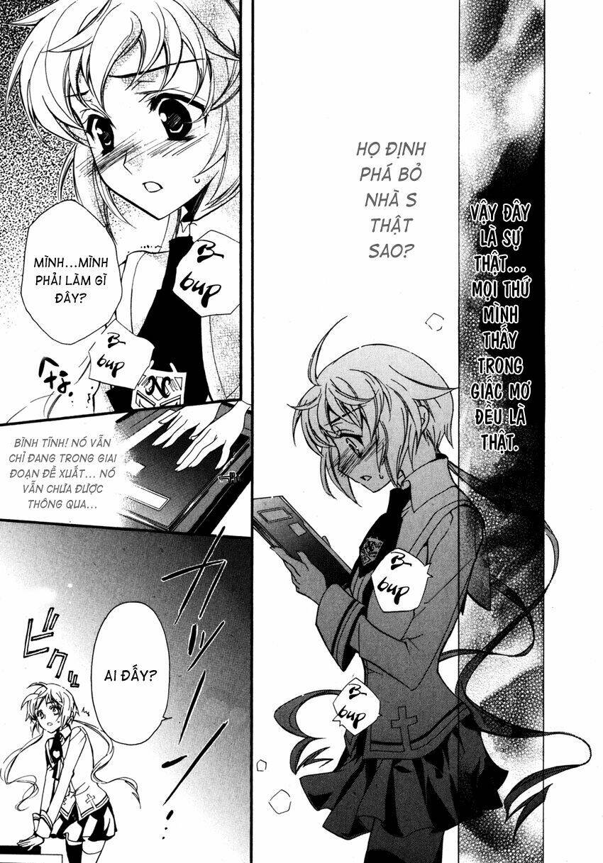 S.L.H (Stray Love Hearts): Chapter 5