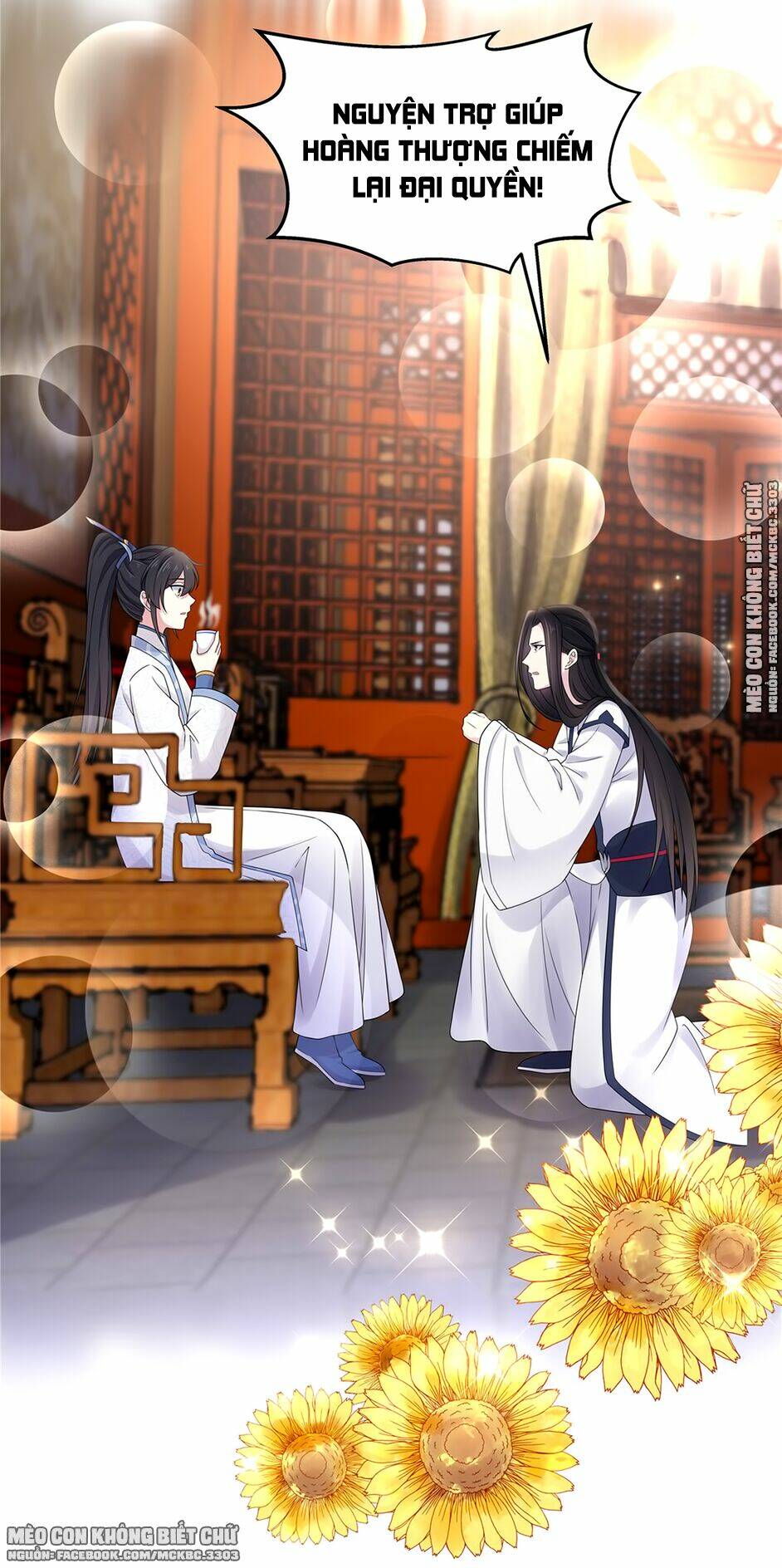 Báo Cáo! Đế Quân Ngài Có Độc!: Chapter 39