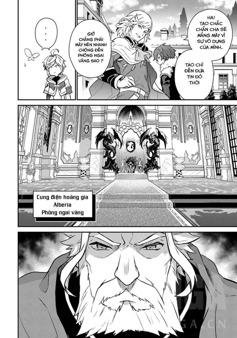 Dragalia Lost: Chapter 2
