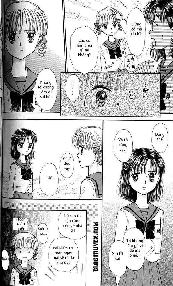 Kodomo No Omocha: Chapter 39