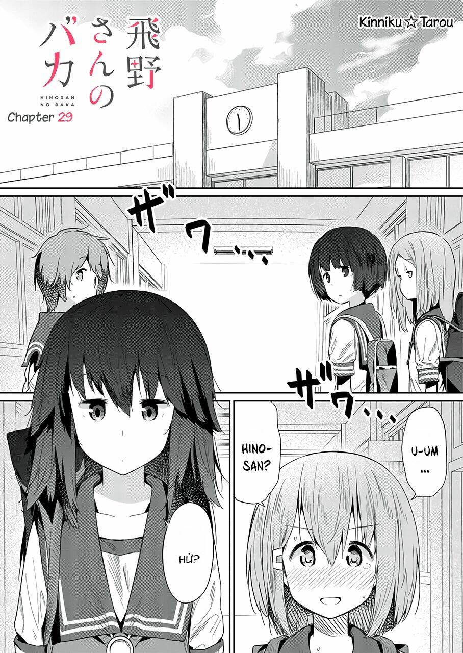 Hino-San No Baka: Chapter 29