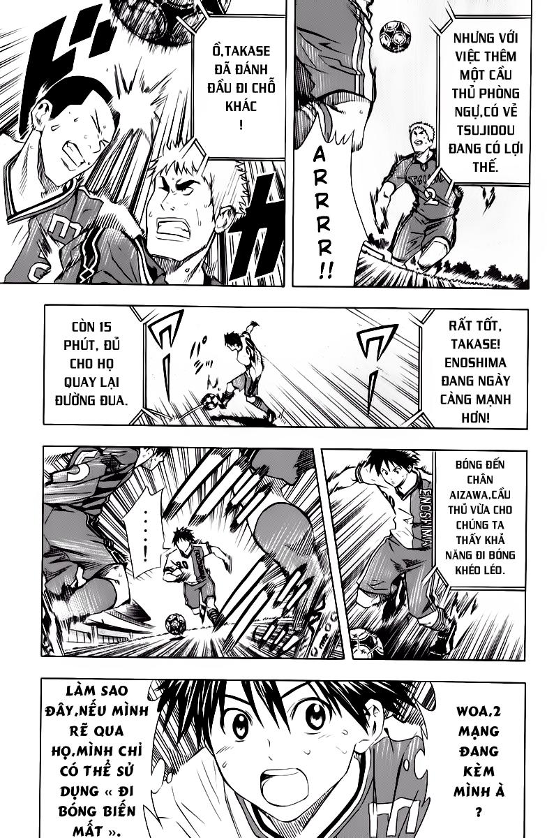 Area No Kishi: Chapter 63
