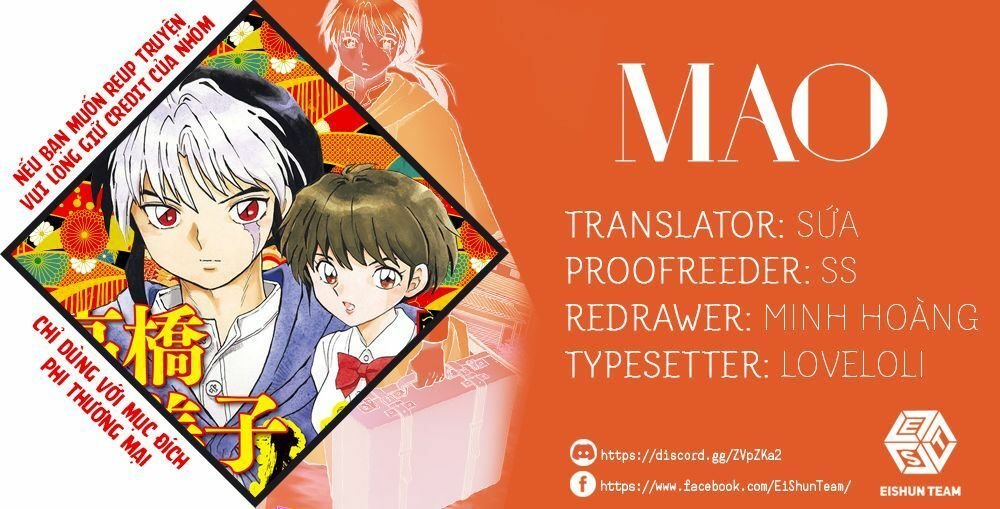 Mao (Takahashi Rumiko): Chapter 8