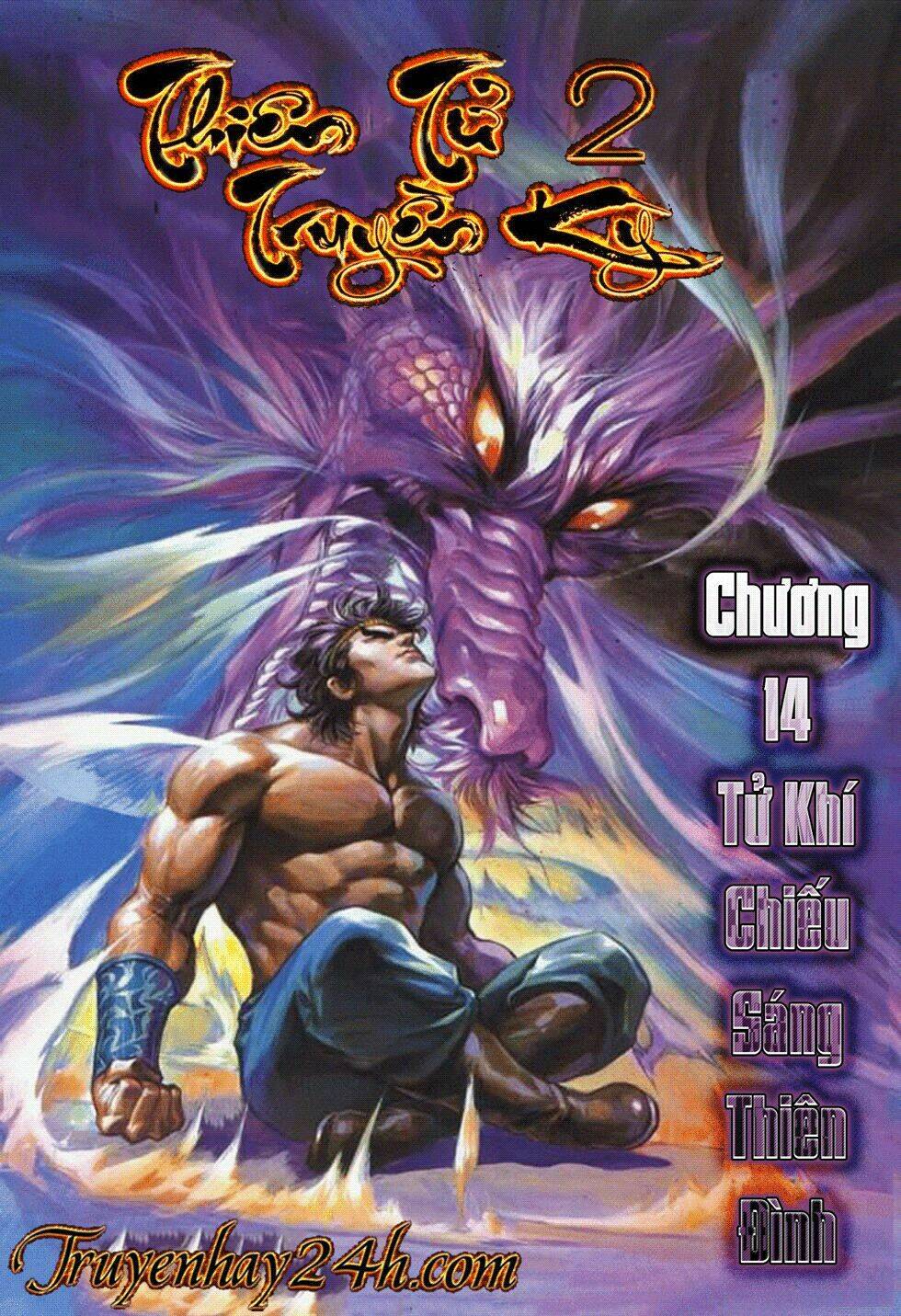 Thiên Tử Truyền Kỳ 2 - Tần Vương Doanh Chính: Chapter 14
