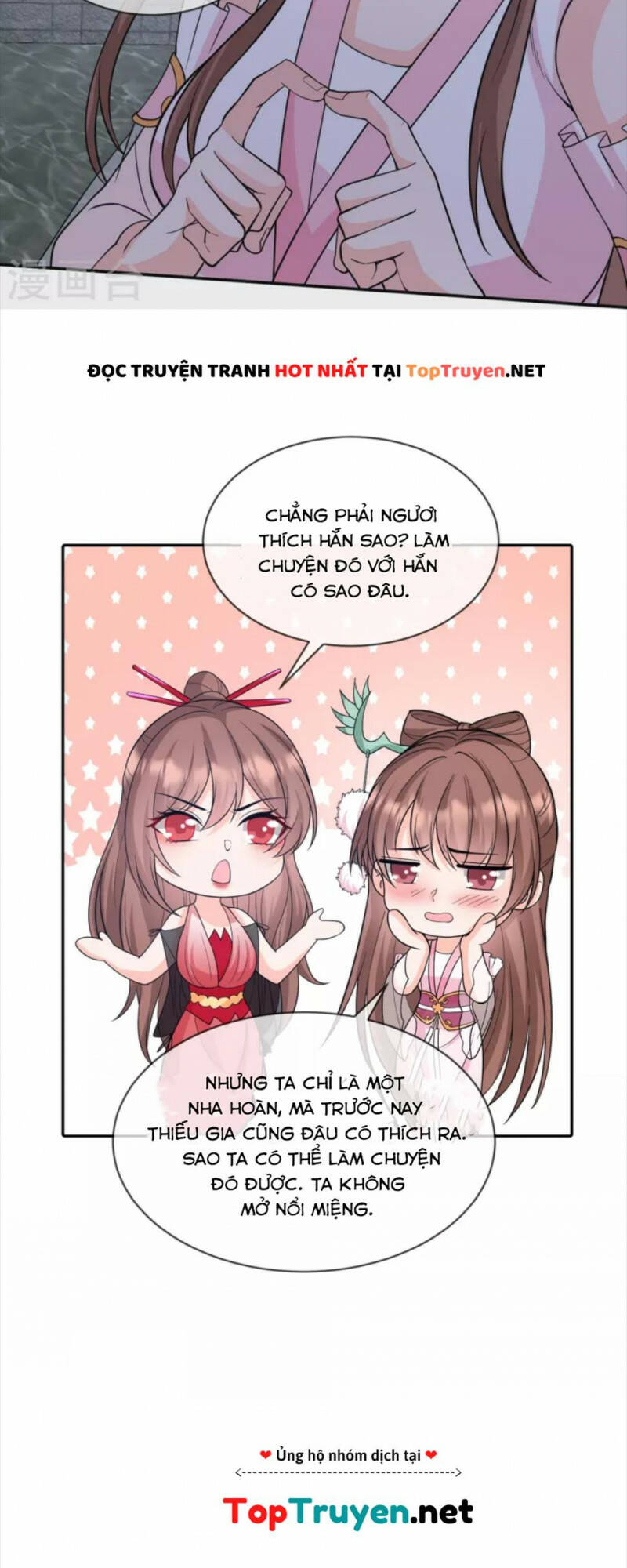 Tôi Phá Vỡ Hào Quang Của Nhân Vật Chính: Chapter 26