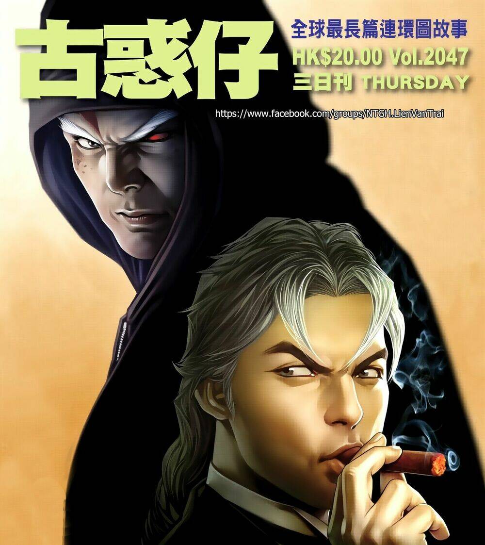 Người Trong Giang Hồ: Chapter 2047