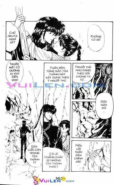 Nàng Công Chúa Ham Chơi: Chapter 2