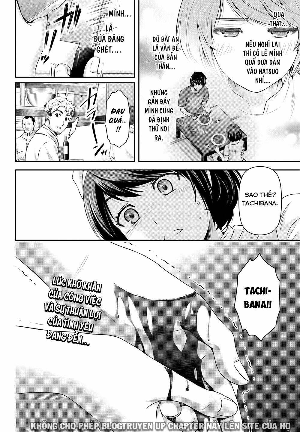 Bạn Gái Chung Nhà: Chapter 158