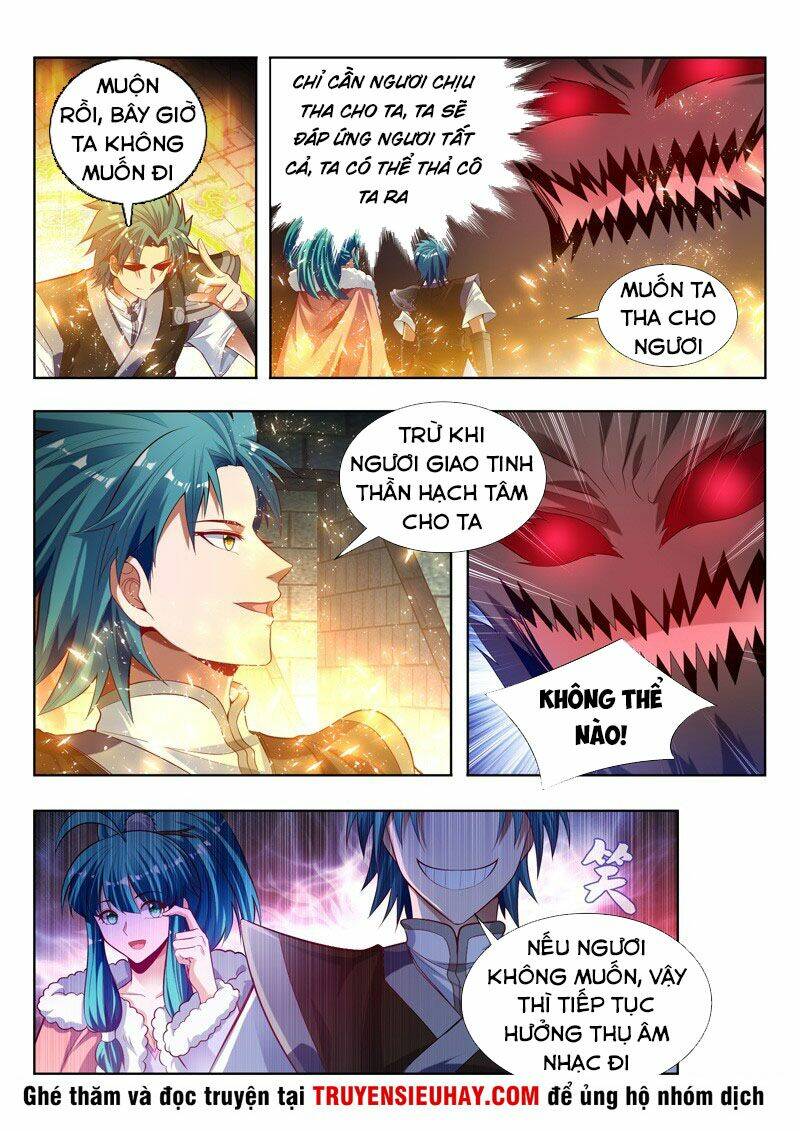 Vạn Giới Thần Chủ: Chapter 126