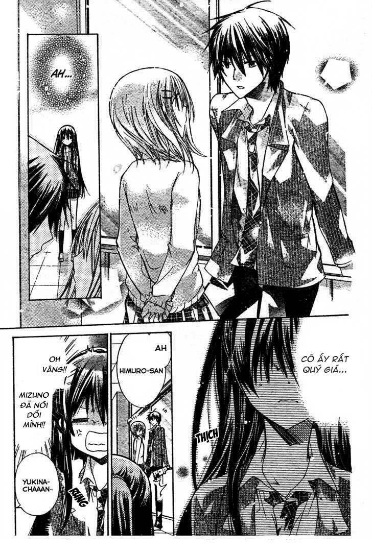 Watashi Ni Xx Shinasai!: Chapter 21