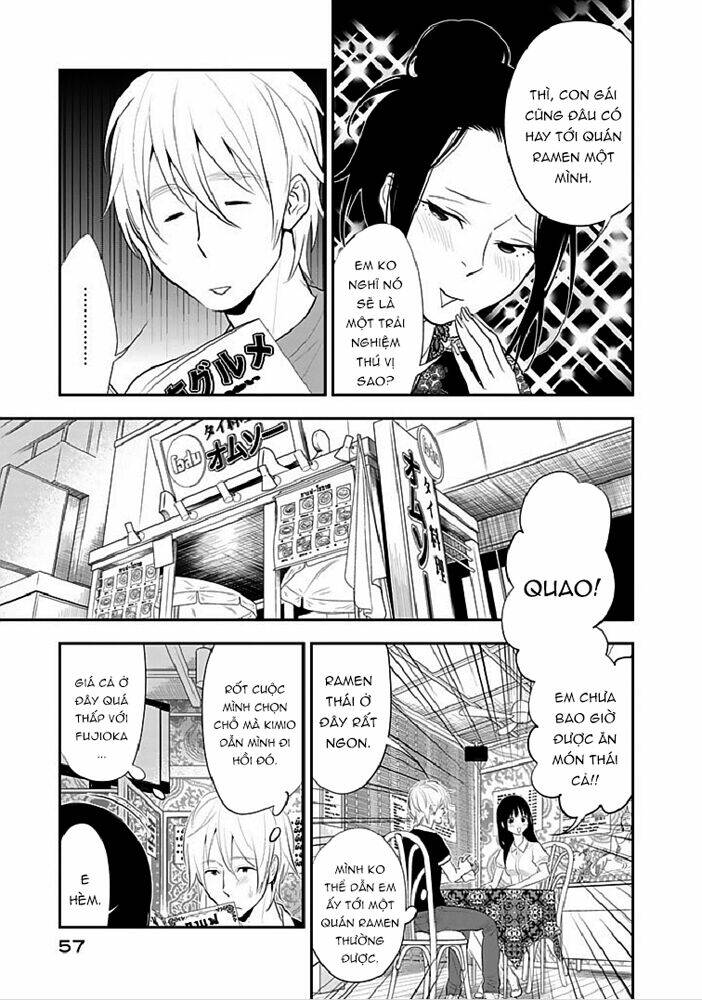 Billionaire Girl: Chapter 14