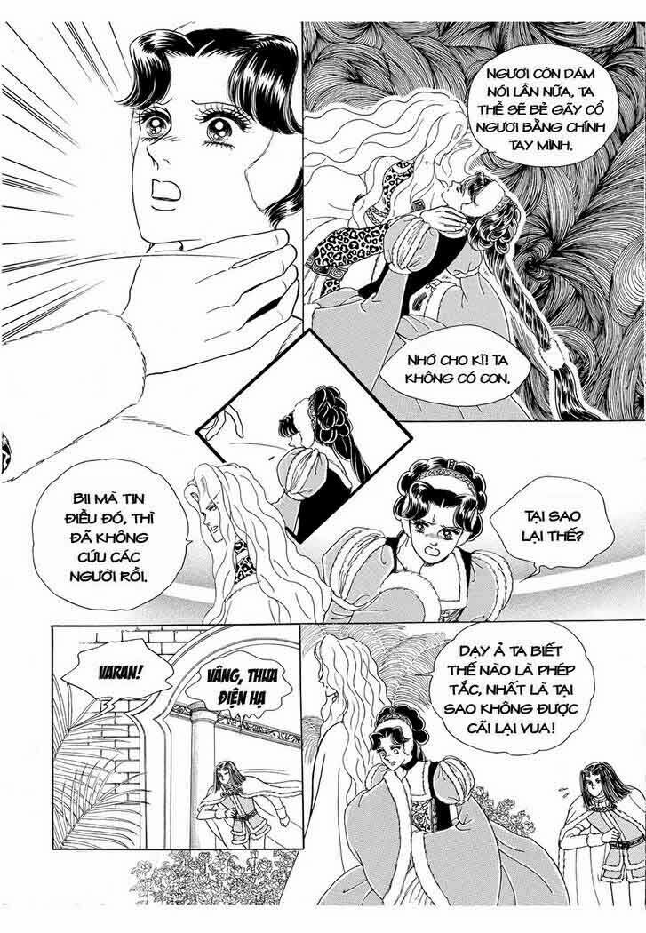 Princess Manhwa: Chapter 14