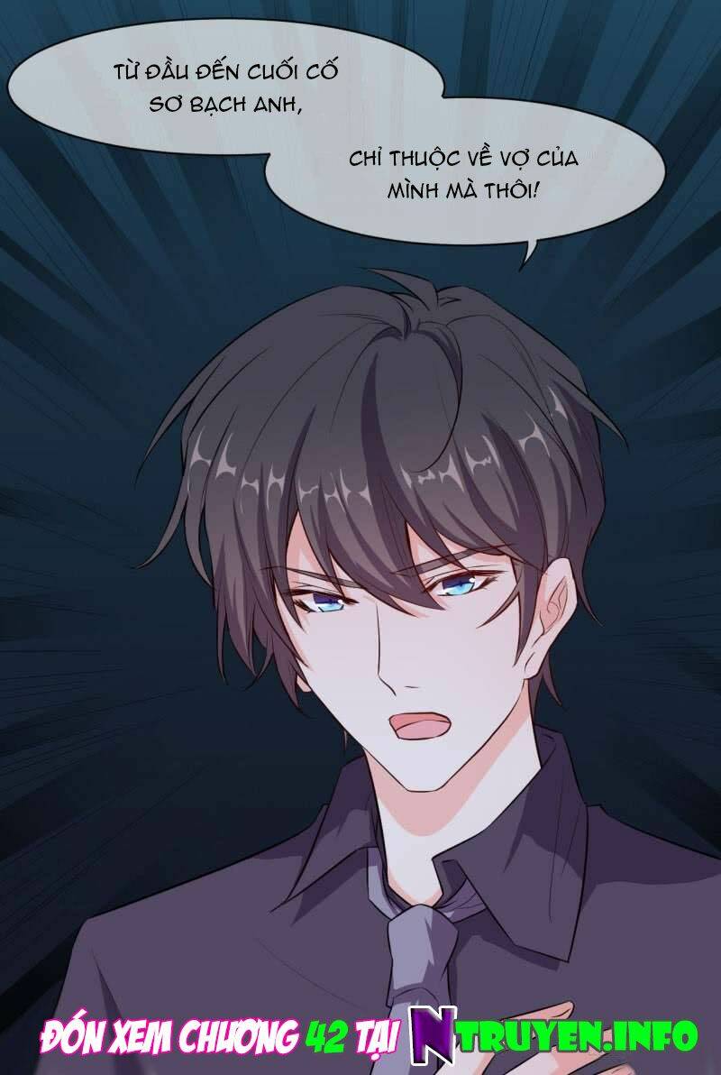 Ám Luyến Thành Hôn: Chapter 41