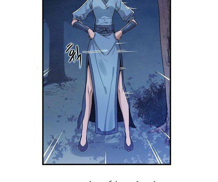 Mục Hạ Vô Nhân: Chapter 3