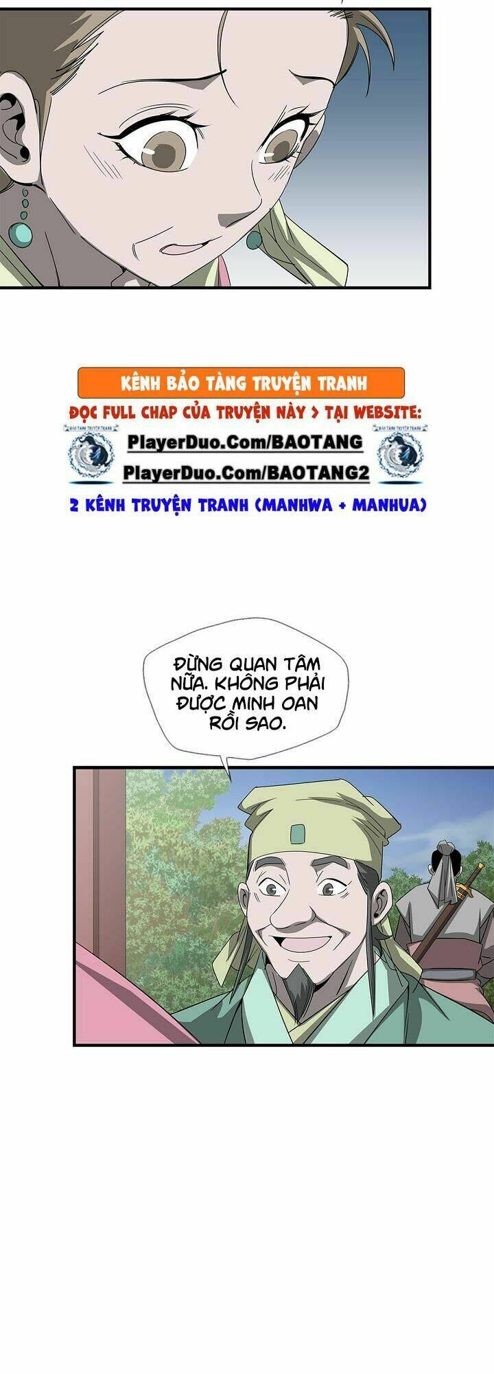 Cuồng Long: Chapter 42