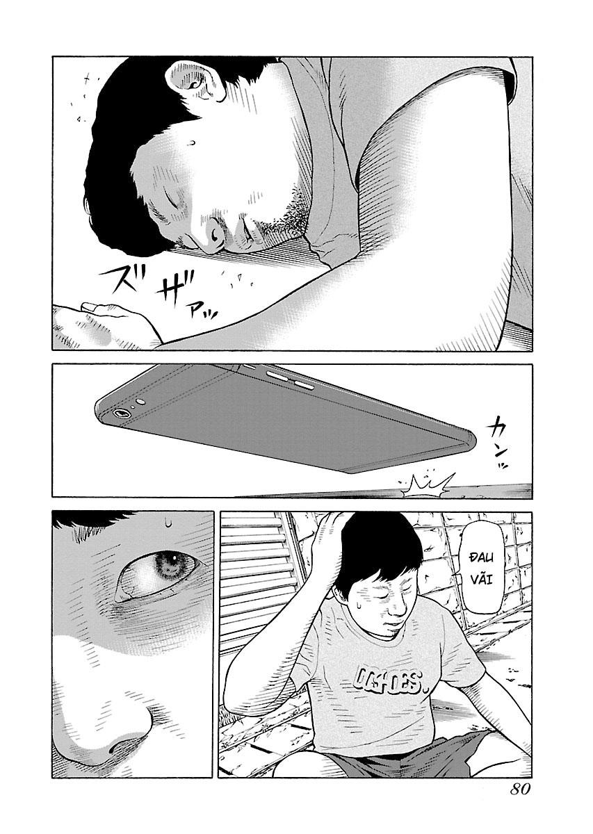 Zenaku No Kuzu: Chapter 27