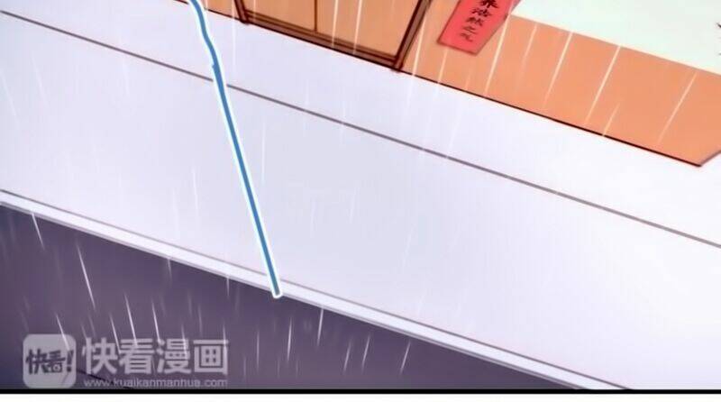 Đầu Gấu Biết Yêu: Chapter 16