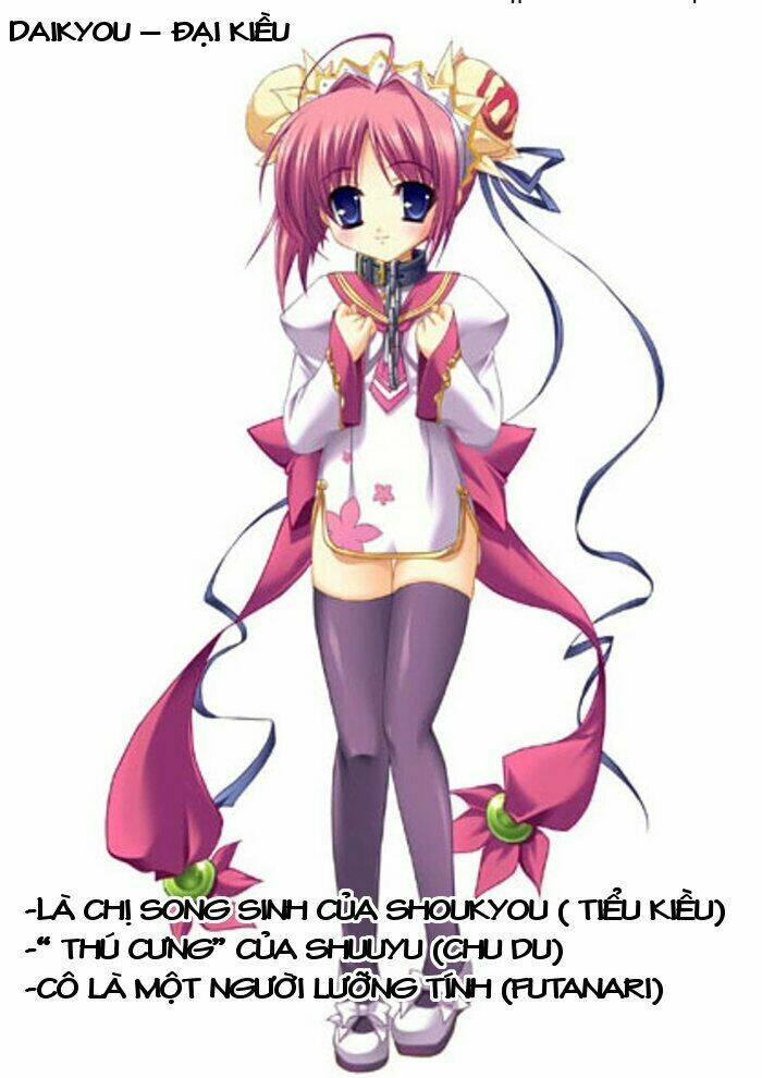 Shin Koihime Musou: Chapter 22