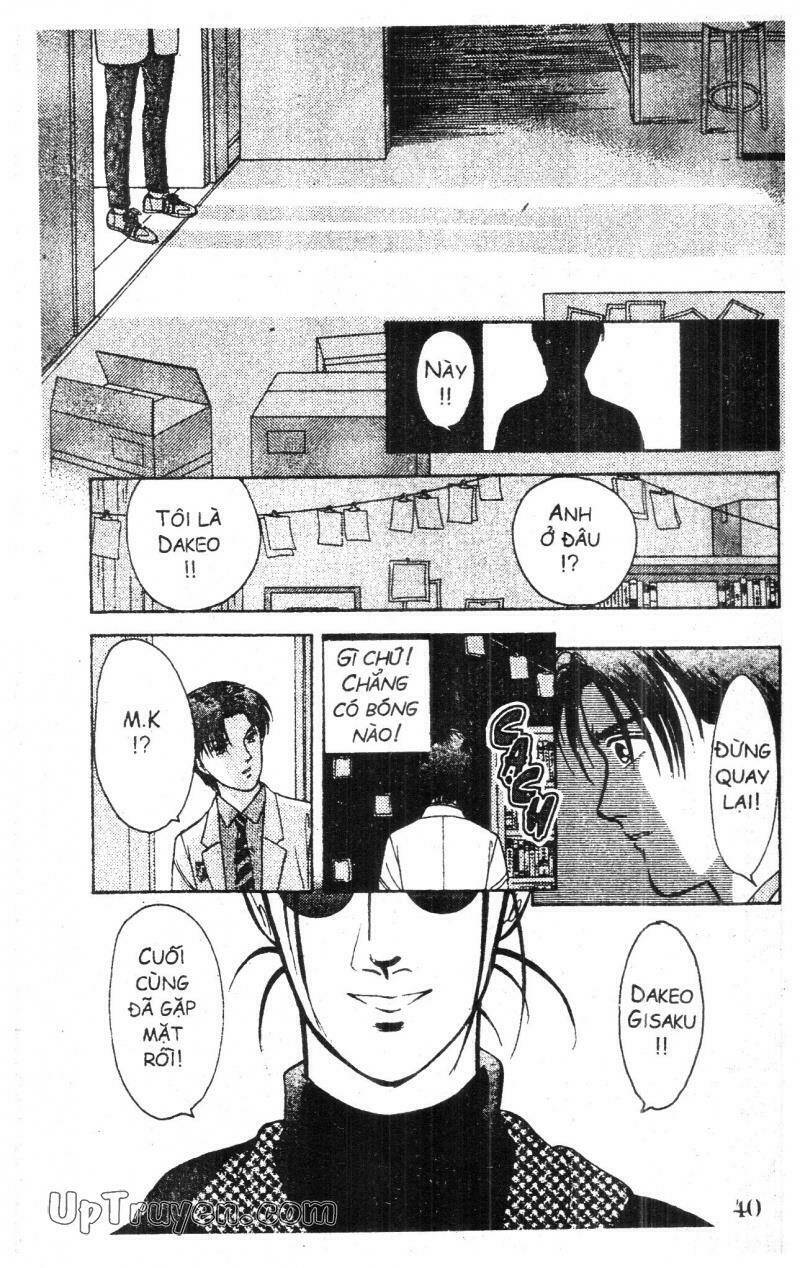 9 Banme No Musashi: Chapter 3