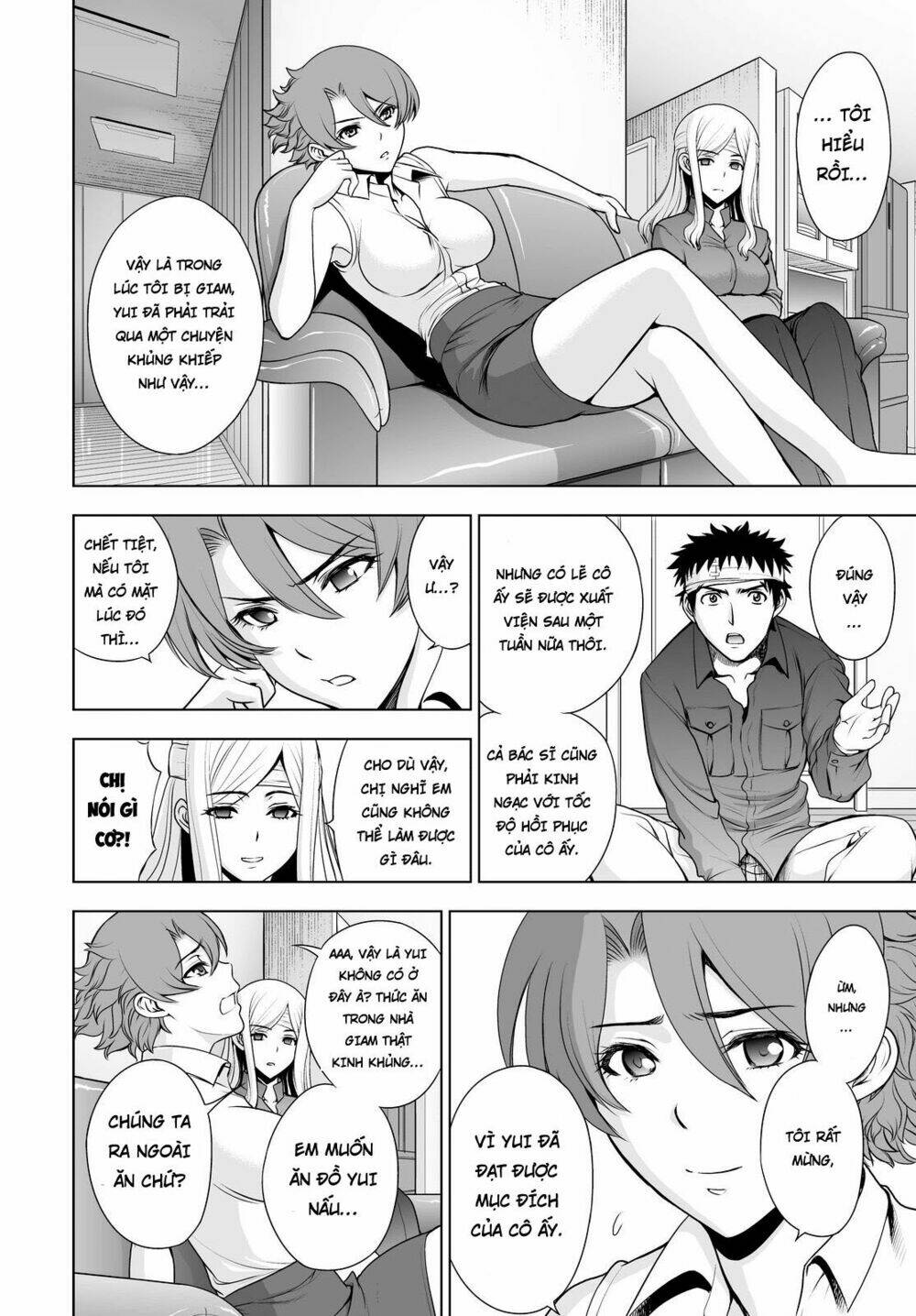 Deathtopia: Chapter 43