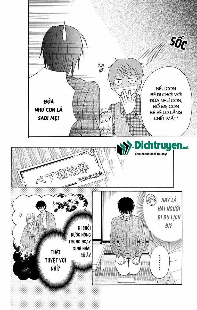 Kawaii Hito (Saitou Ken): Chapter 11