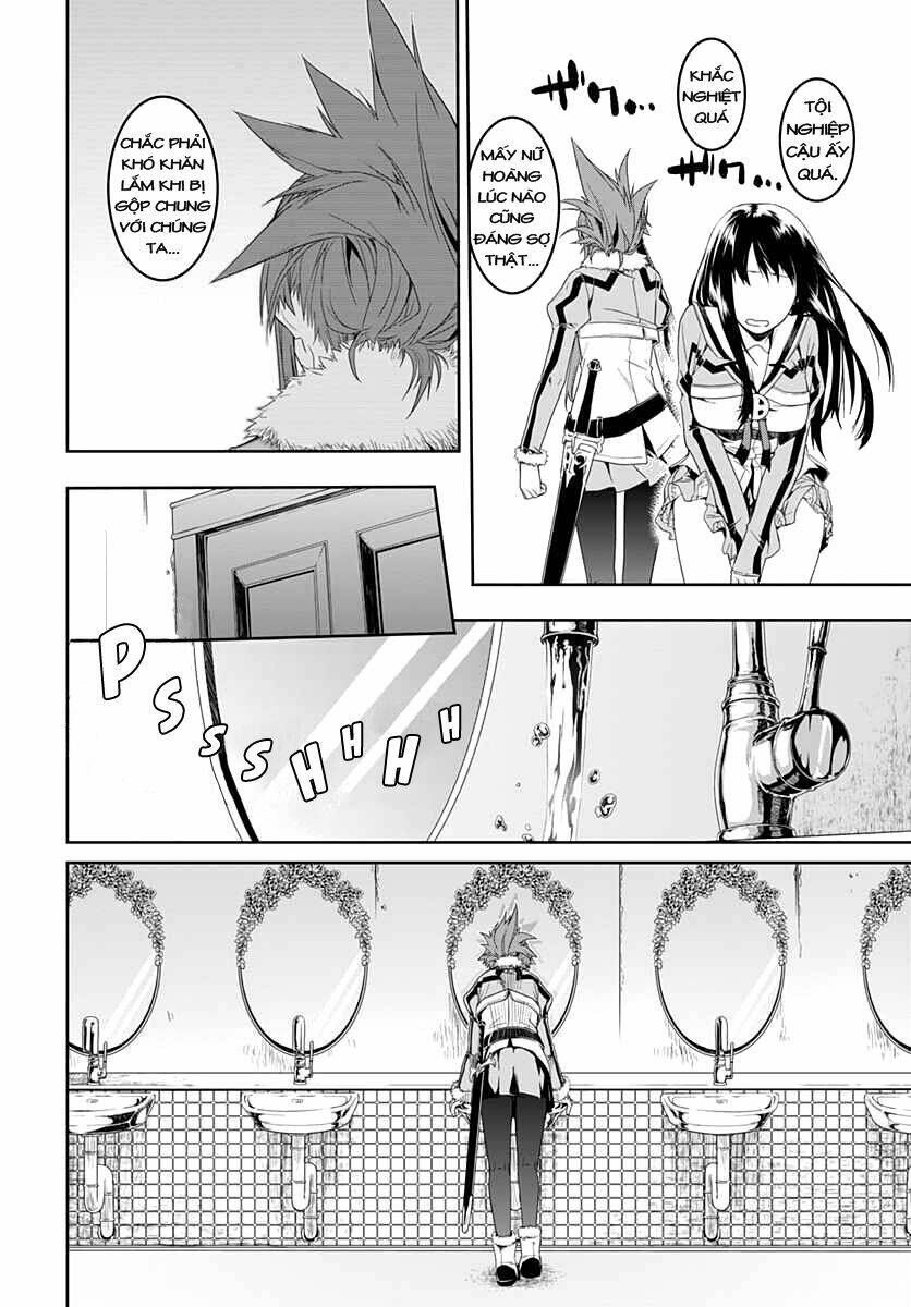 Eiyuu Kyoushitsu: Chapter 1.1