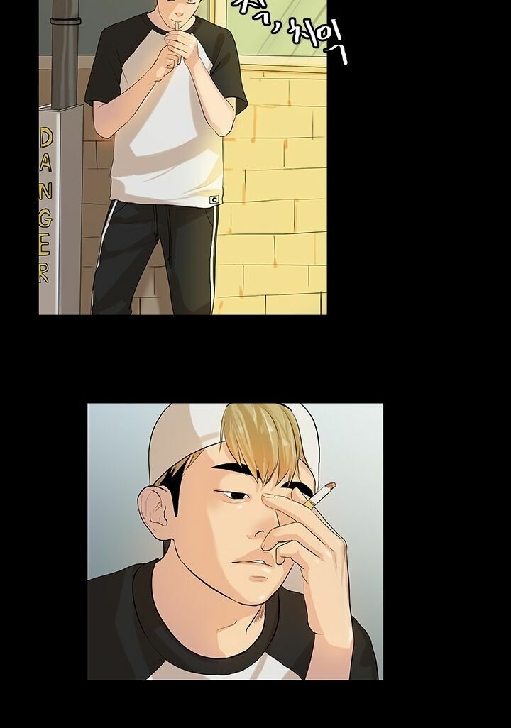 Hoa Chưa Nở Rộ: Chapter 7