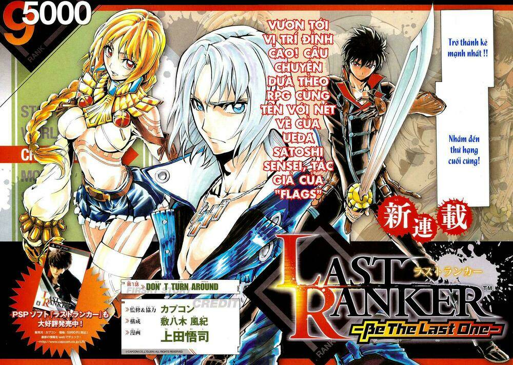 Last Ranker - Be The Last One: Chapter 1