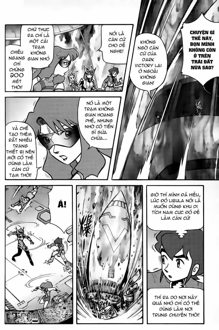 Hiệp Sĩ Giấy G: Chapter 32