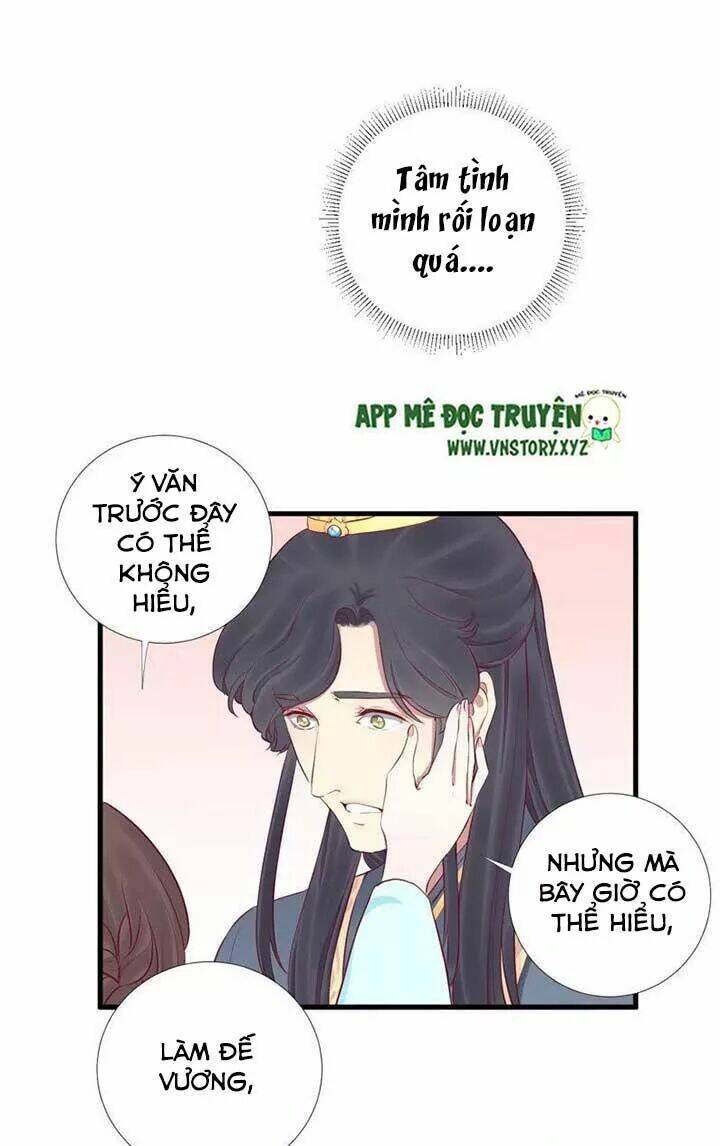 Hoàng Hậu Bận Lắm: Chapter 53