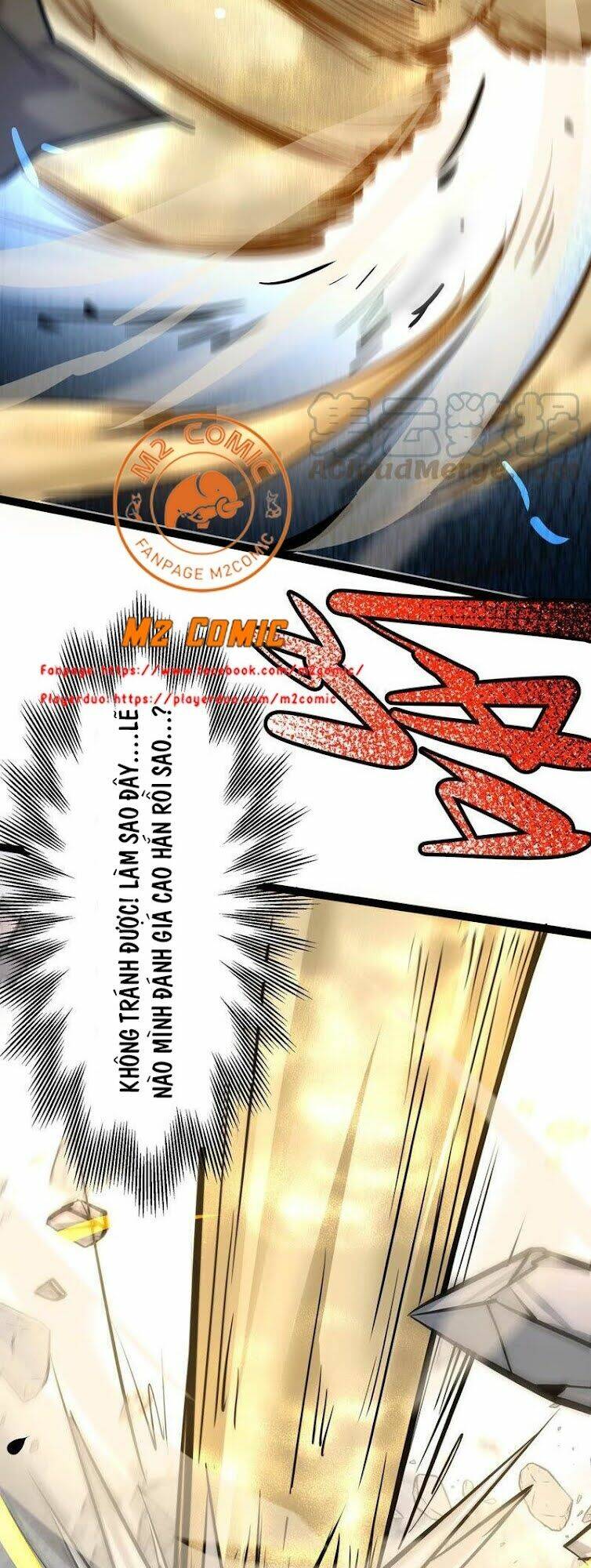 Chư Thần Rút Lui: Chapter 26