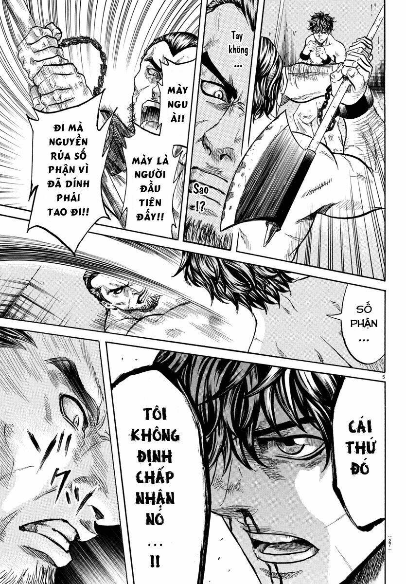 Toubousha Elio: Chapter 1