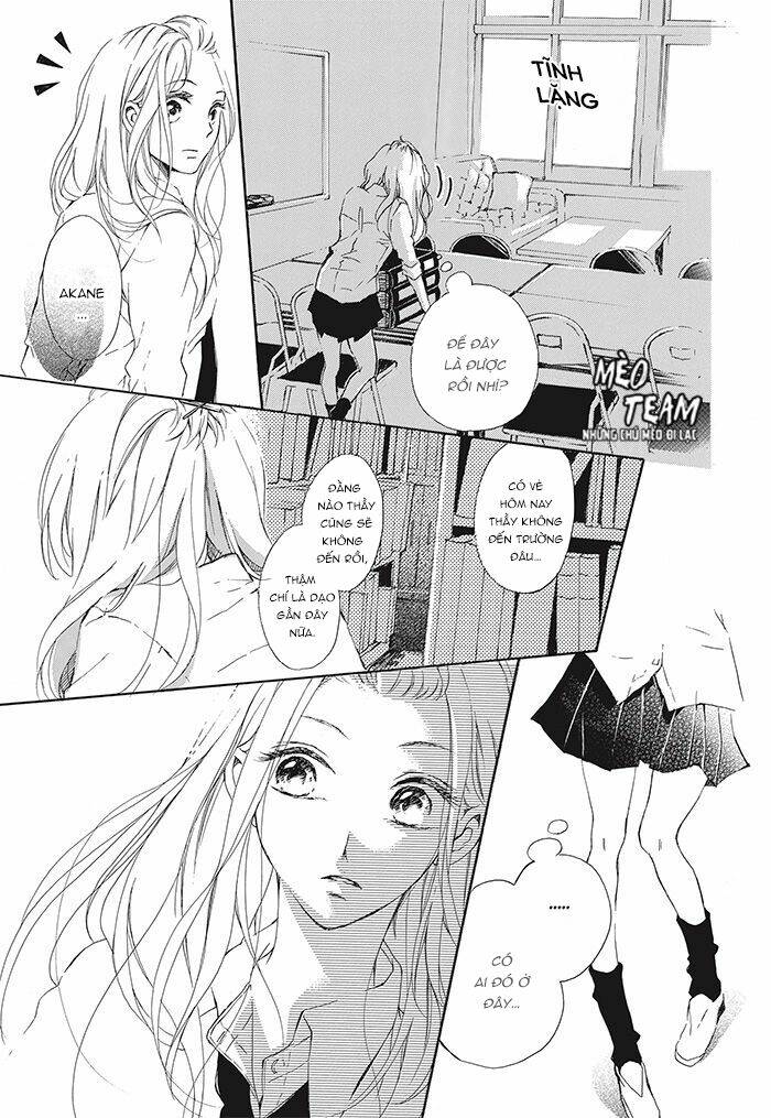 Ano Ko Ni Koisuru Yamada Ni Koishita: Chapter 1