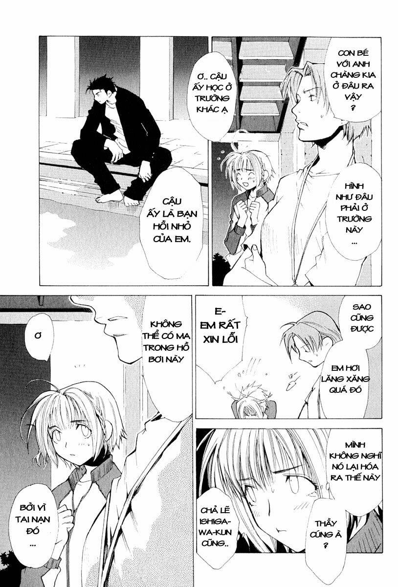 Butterfly: Chapter 9