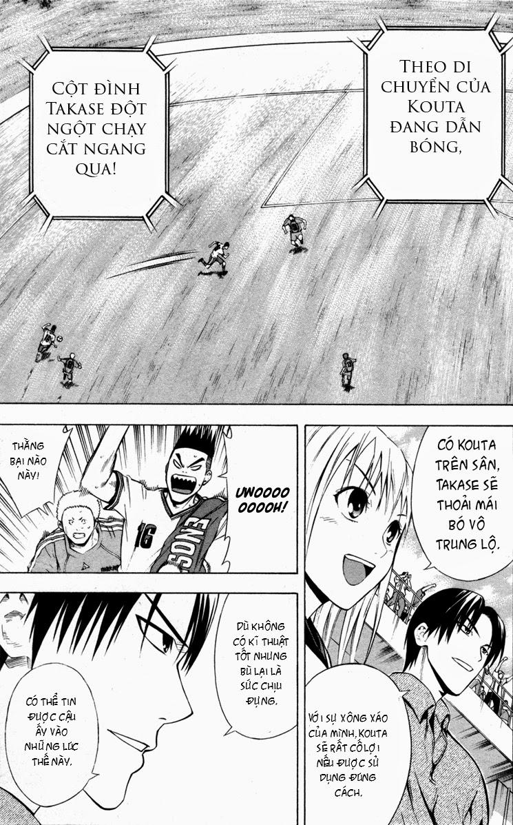Area No Kishi: Chapter 89