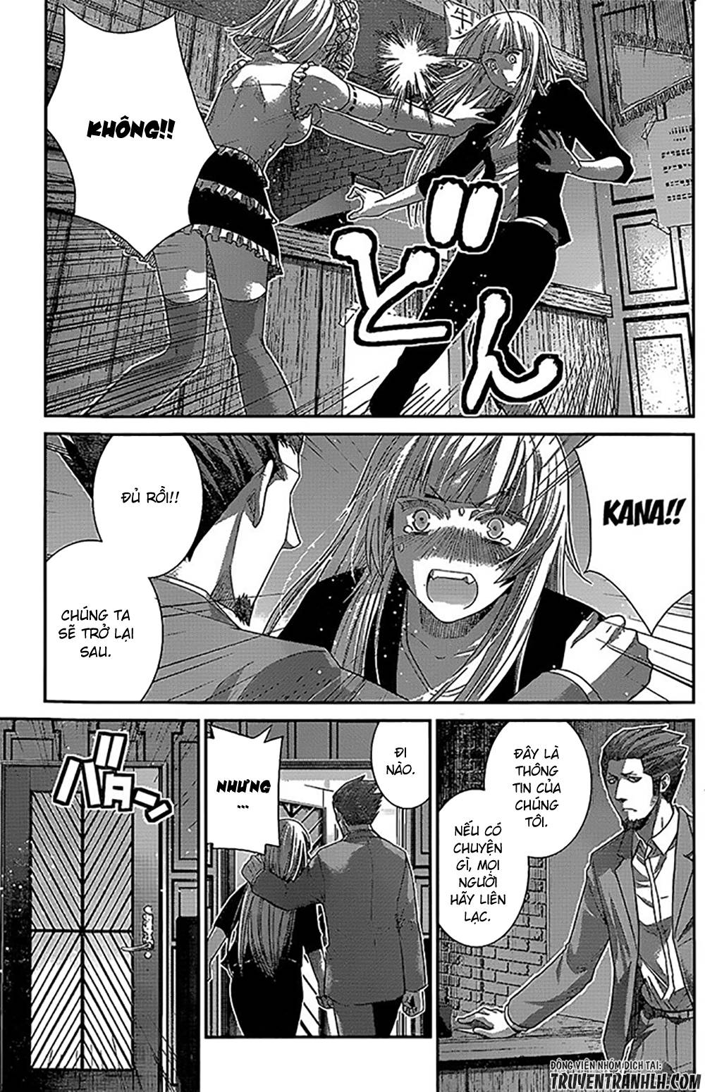 Gokukoku No Brynhildr: Chapter 145