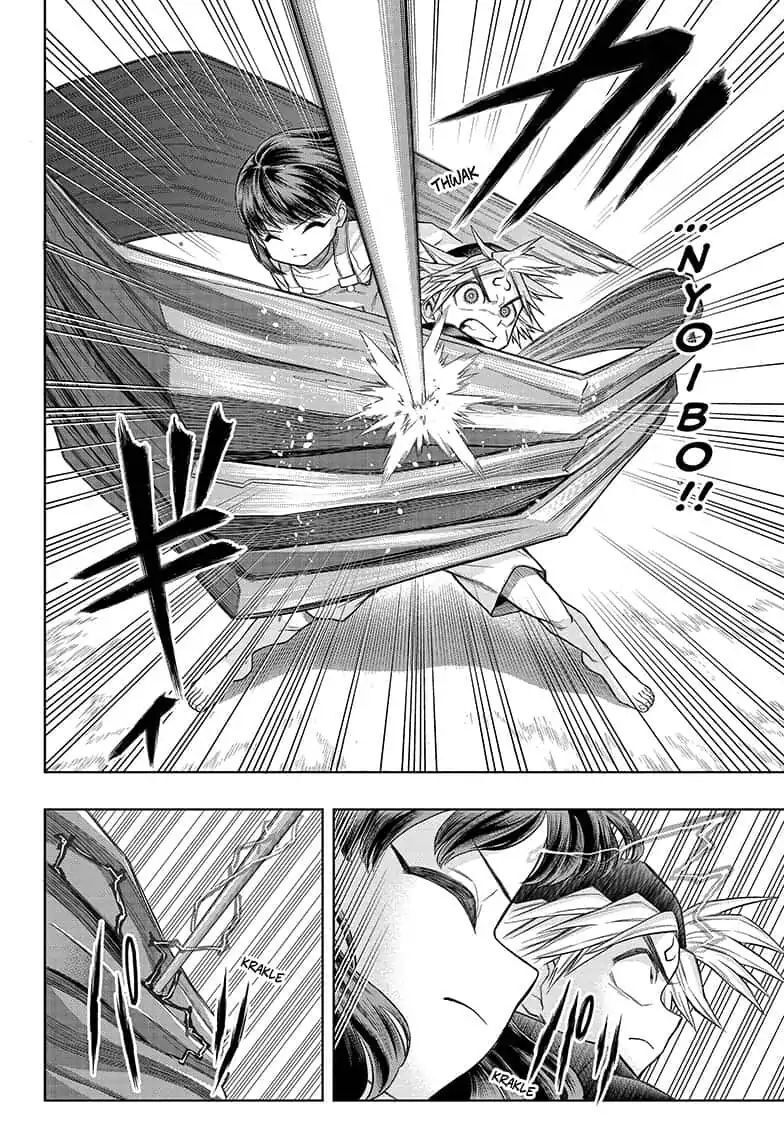 The Last Saiyuki: Chapter 8