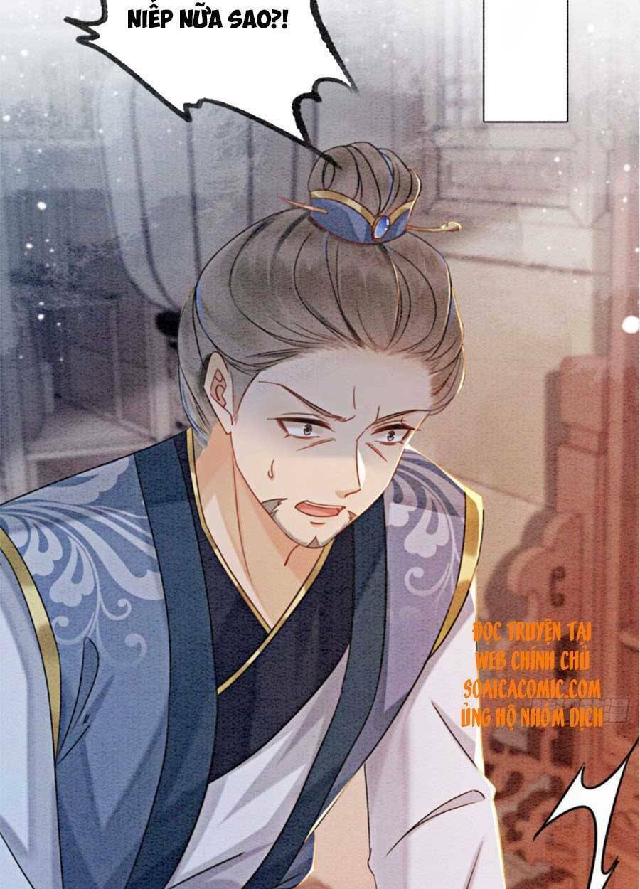 Bắt Đầu Hủy Hôn Để Công Lược Vương Gia: Chapter 27