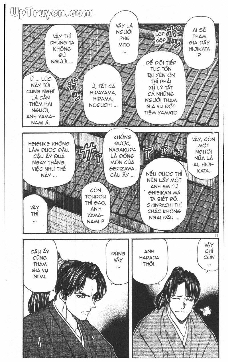 Getsu Seiki - Sayonara Shinsengumi: Chapter 4