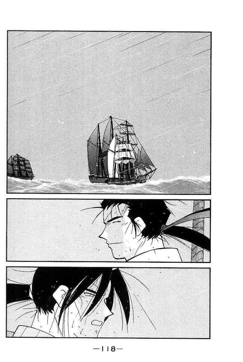 Kaiouki - Hải Hoàng Ký: Chapter 102