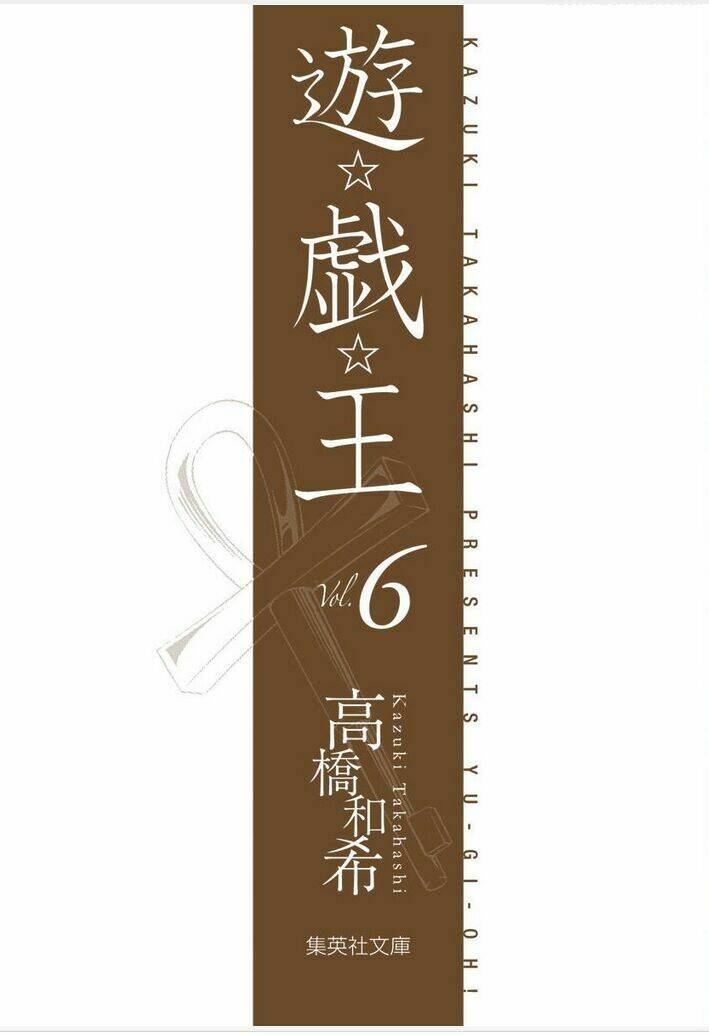 Vua Trò Chơi Full Màu: Chapter 74