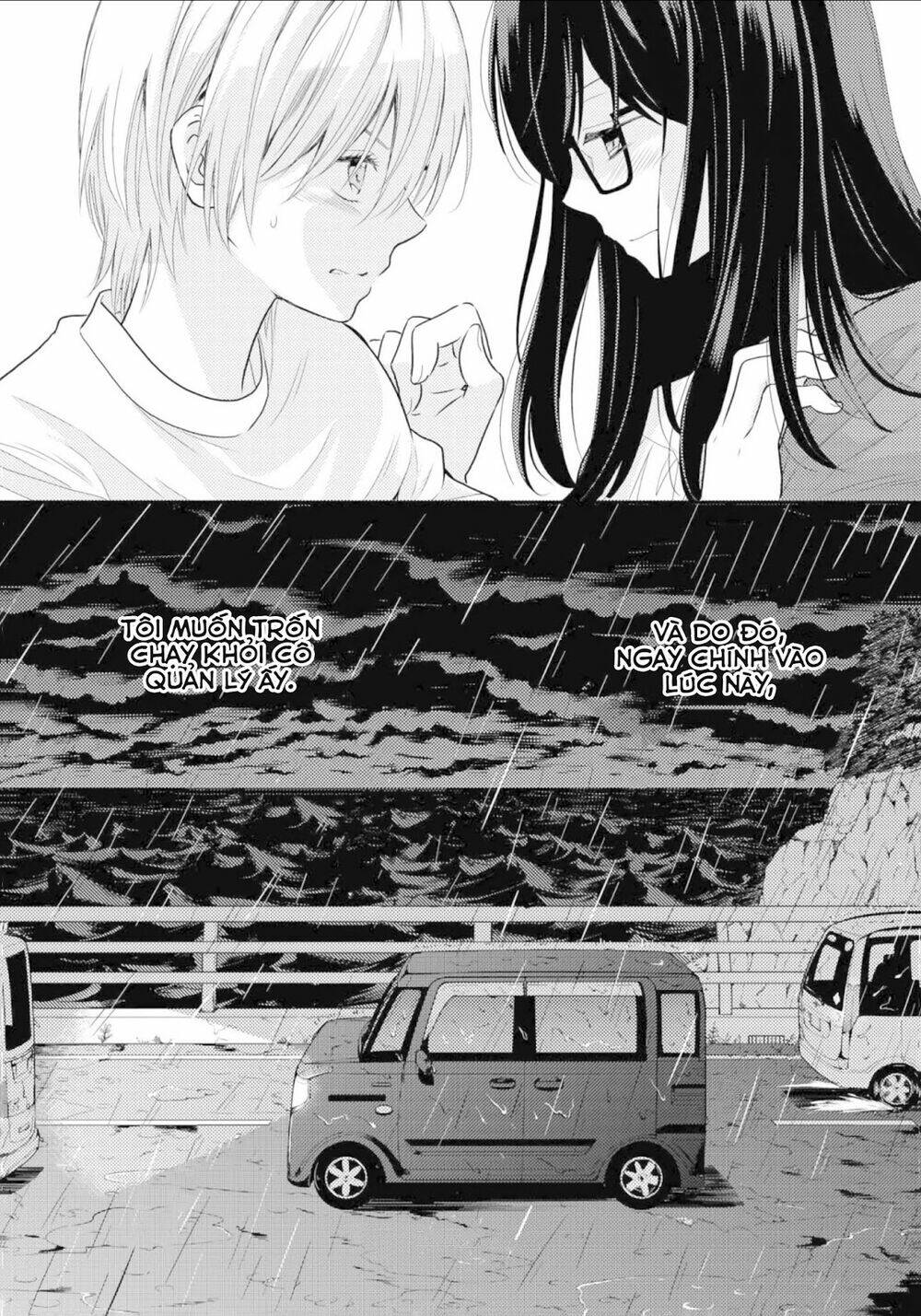 Seagull Villa Days: Chapter 12