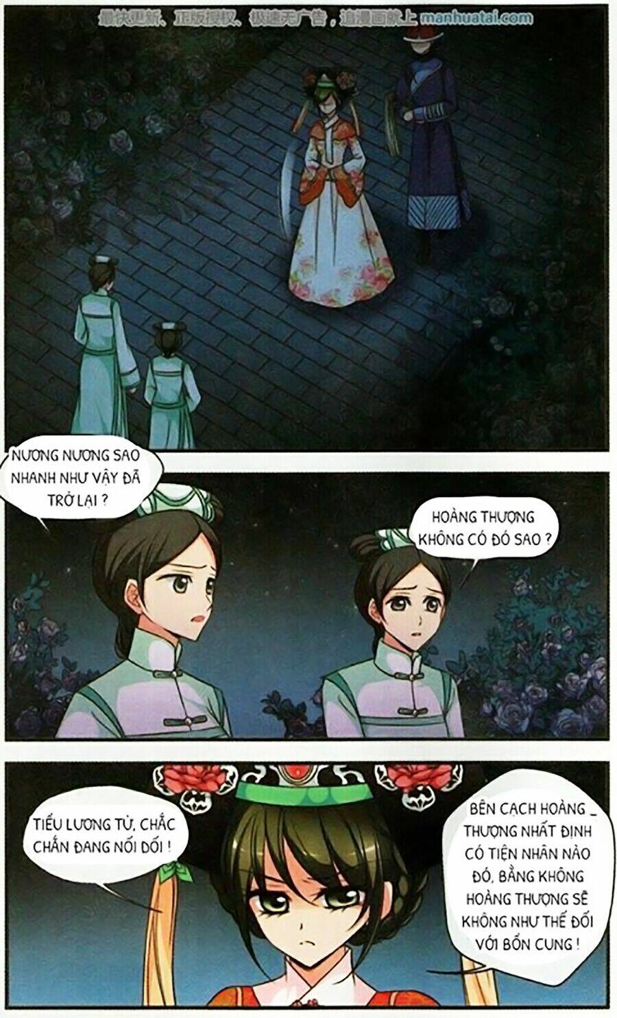 Phi Đãi Nghiên Tuyết: Chapter 131