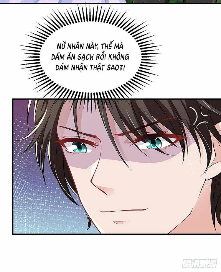 Trọng Sinh Chi Ngược Tra Nữ Vương: Chapter 12